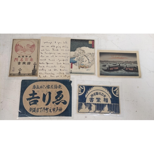 487 - Mixed ephemera to include Japanese Woodblock prints, including Yamamoto Shoun print entitled 'Firewo... 