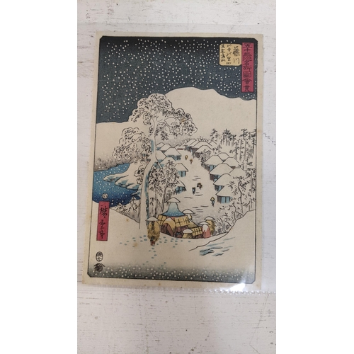 487 - Mixed ephemera to include Japanese Woodblock prints, including Yamamoto Shoun print entitled 'Firewo... 