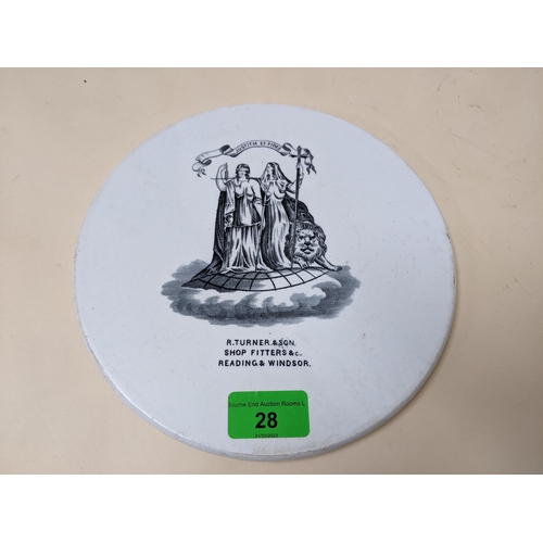 28 - Pictorial stoneware scale plate R. Turners & Son, Shop Fitters & Co, Reading & Windsor
Location: 2T