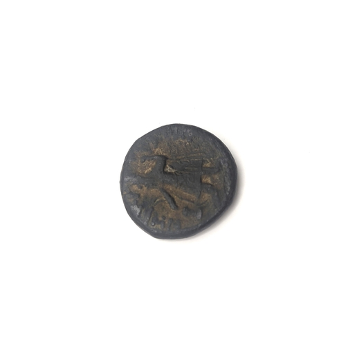 12 - India - Ancient - Kushan Empire - Kanishka (127 -150) Tetdrachm ( 8.3g, 22mm, 4mm) Mint mark I, crow... 