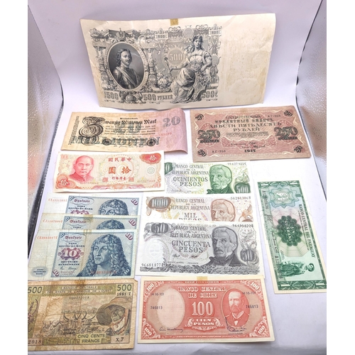 8 - Mixed banknotes from around the world to include 1912 Russia, Gibraltar, WWII era and later British ... 