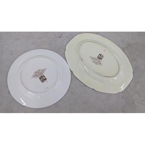 214 - Two pieces of Paragon commemorative porcelain commemorating the coronation of King Edward VIII
Locat... 