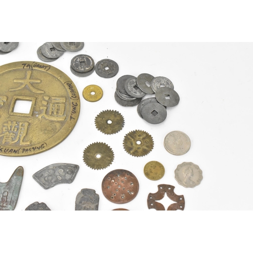 96 - A collection of Chinese and other cash coins, replica bronze knife money replica, spade money, Japan... 