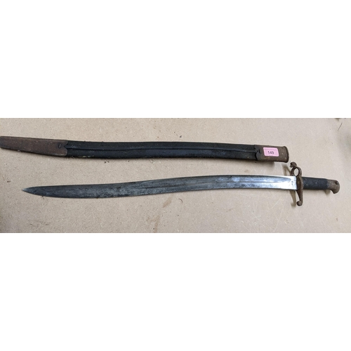 404 - A British 1856 pattern Yataghan sword bayonet made for the British model 1853 Enfield rifle, war dep... 