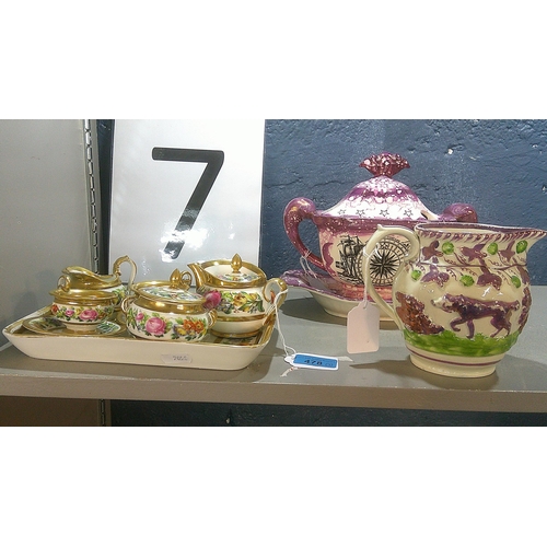 478 - Capodimonte miniature tea set, along with lustre ware jug and lidded pot A/F Location:11.3