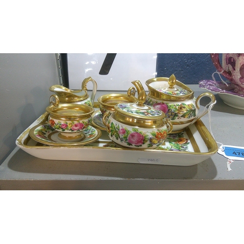 478 - Capodimonte miniature tea set, along with lustre ware jug and lidded pot A/F Location:11.3