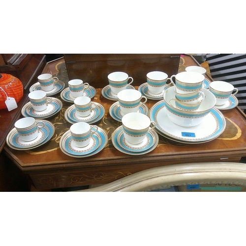 481 - An early 20th century Royal Worcester part coffee set, including a bowl and two dinner plates A/F
Lo... 