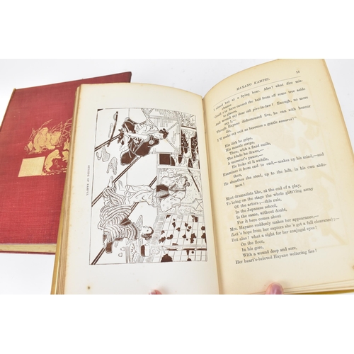 209 - A collection of six Japanese related books to include Japanese Plays by T.R.H McClatchie 1890; For h... 