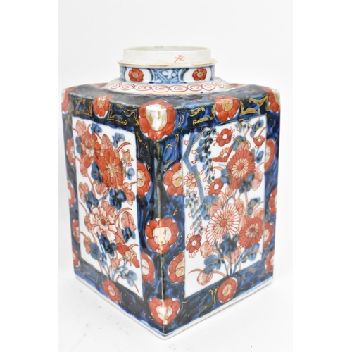 152 - A pair of 19th century Japanese imari tea caddies, of rectangular form with blue and red floral desi... 