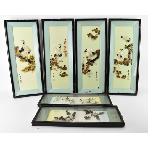 156 - A Set of Four Chinese Hardstone Relief Pictures each depicting birds, framed and glazed, together wi... 