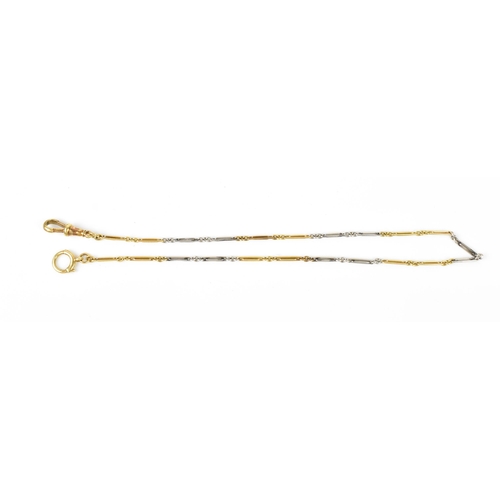 27 - An 18ct gold bi-coloured pocket watch chain having an 'O' ring and dog clip clasp, 33.5cm, 9 grams