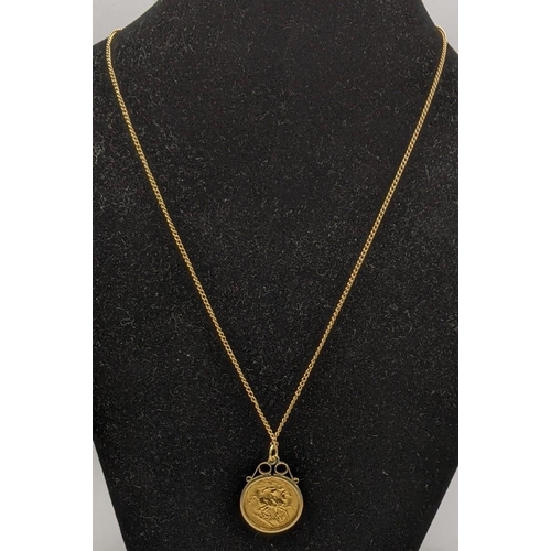 46 - A half sovereign and frame, and a 9ct gold necklace
Location: CAB2