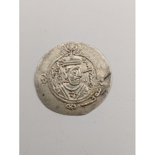 Sasanian Empire (Persian) - Drachm, bust of king, right, wearing mural crown having frontal crescent, two wings and star, 0/0, an Atasdan with two attendants facing, 2 g
Location: