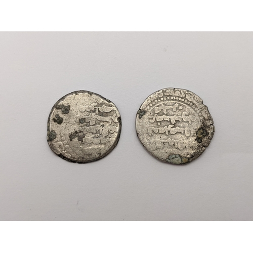 152 - Islamic - Silver coinage - Possibly Abbasid caliphate Dirham (2)
Location: