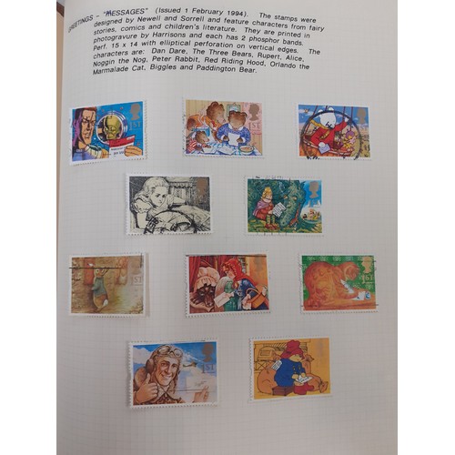 316 - Three British stock books of GB stamps together with a 1986 Royal Mail Special Stamp album and loose... 