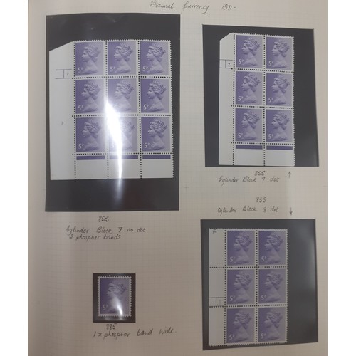 316 - Three British stock books of GB stamps together with a 1986 Royal Mail Special Stamp album and loose... 