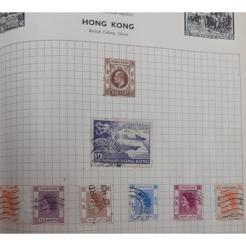 311 - A 20th century stamp album containing Nicaraguan and Rwandan stamps, Worldwide and 1950's Italian Pr... 