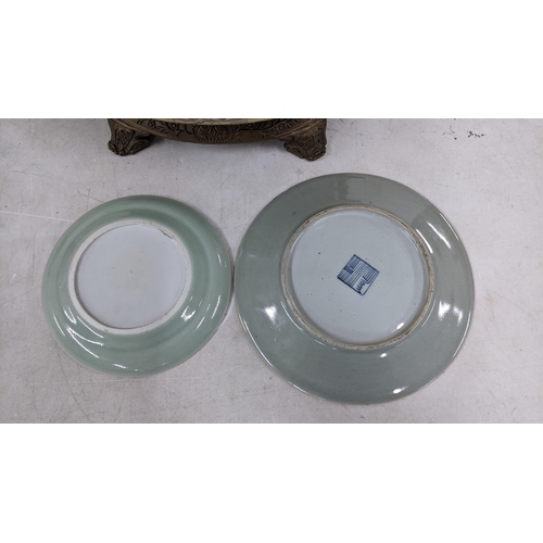 296 - Two 19th century Chinese Canton celadon plates A/F together with an oriental style centre bowl with ... 