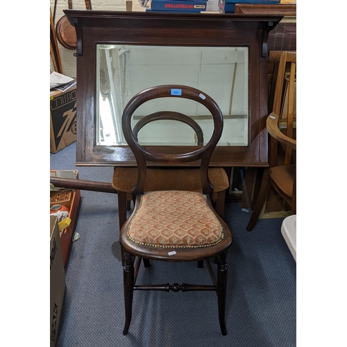 522 - A Victorian balloon back side chair together with a wall hanging mirror
Location: A3B/ROS