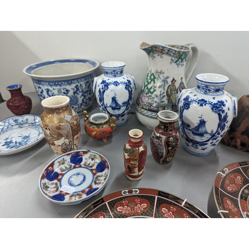 471 - Mixed oriental and continental ceramics to include a small Cinnabar vase, Japanese vase, Chinese bow... 