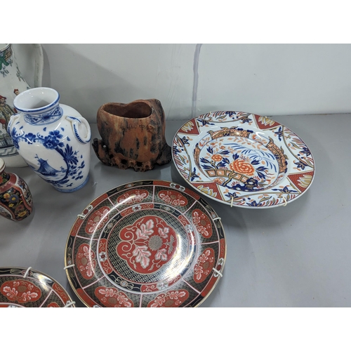 471 - Mixed oriental and continental ceramics to include a small Cinnabar vase, Japanese vase, Chinese bow... 