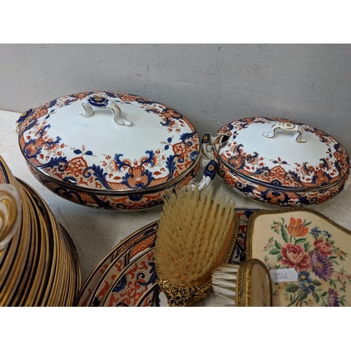 512 - A mixed lot to include a Royal Doulton 'Matsumai' part dinner service, two 19th century Derby figure... 