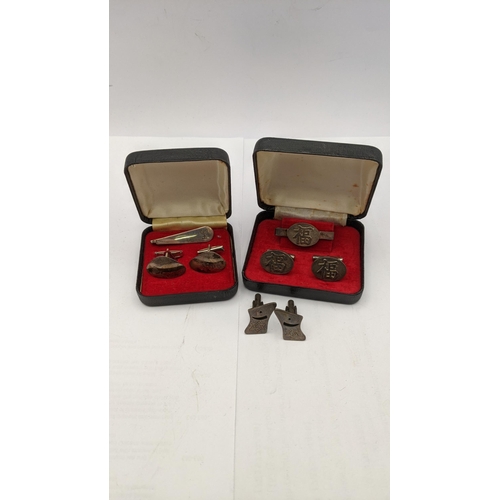 124 - Mixed Middle Eastern and Oriental white metal cuff links and tie clips total weight 37.3g
Location: