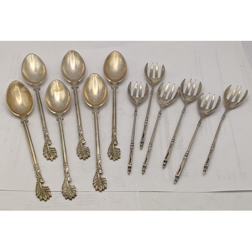 208 - Cypriot silver fruit spoons and forks 184g
Location: