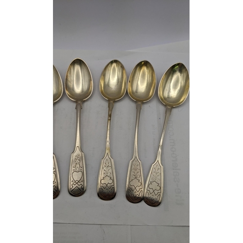 228 - Six white metal continental fiddle pattern spoons total weight 169.3g
Location: