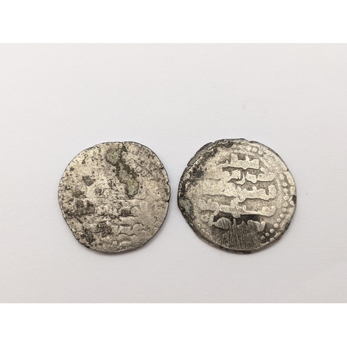 480 - Islamic - Silver coinage - Possibly Abbasid caliphate Dirham (2)
Location: CAB13