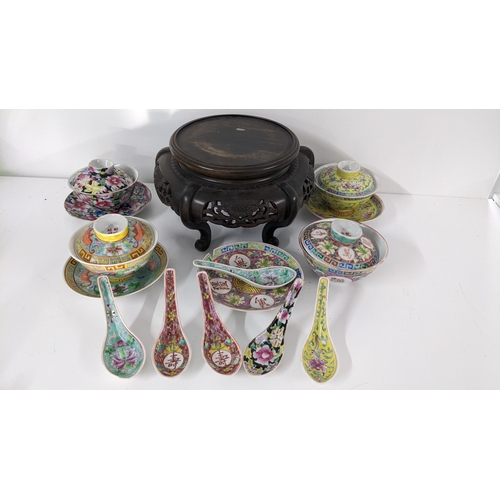 226 - Mixed Oriental items to include a Chinese millefleur tea-bowl and others together with a vase stand
... 