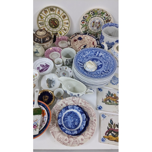 257 - A mixed lot to include wall tiles, Royal Worcester cake stand, Staffordshire lusterware and other it... 