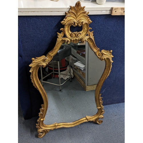 274 - A selection of watercolours, prints and mirrors to include a French gilded wall mirror Location: BWR