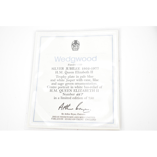 6 - A Wedgwood five-colour Jasperware limited edition trophy plate commemorating Queen Elizabeth II Silv... 