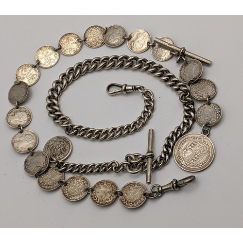 255 - A Victorian pocket watch chain, the links consisting of an 1887 shilling and mixed threepence coins,... 