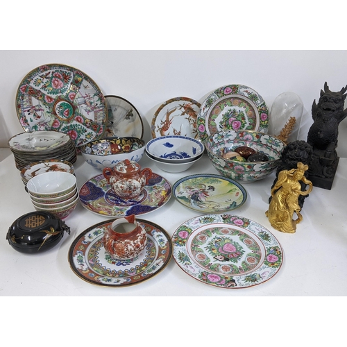 91 - Mixed oriental items to include a Chinese famille rose bowl. Japanese  Kitani twin handled bowl and ... 