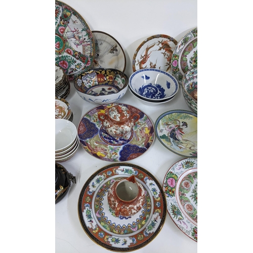 91 - Mixed oriental items to include a Chinese famille rose bowl. Japanese  Kitani twin handled bowl and ... 