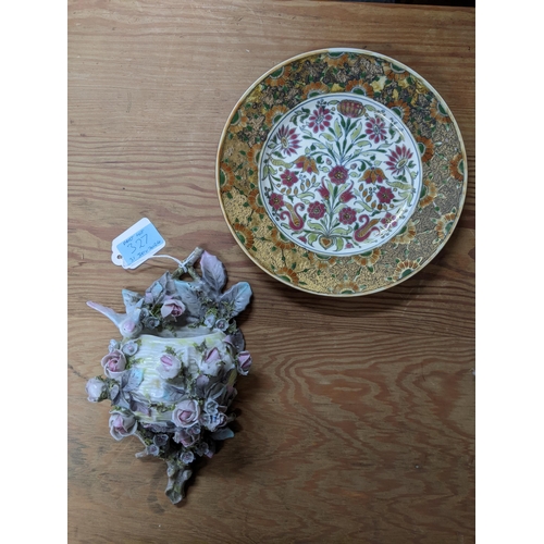 327 - Zsolnay Pec Hungarian pottery plate and a 19th century porcelain wall pocket with floral encrusted a... 