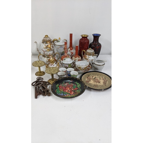 415 - Mixed oriental items to include three Japanese vases and others, along with two Cinnabar vases, Loca... 