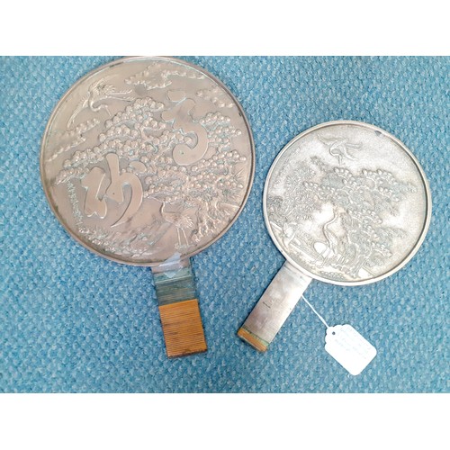 93 - Two 19th Century Japanese Meiji period bronze hand mirrors. Location:R2.4