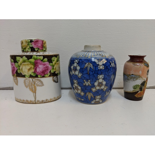 131 - Chinese, Japanese, European ceramics to include a Canton vase and ginger jar, a silver lidded Wedgwo... 