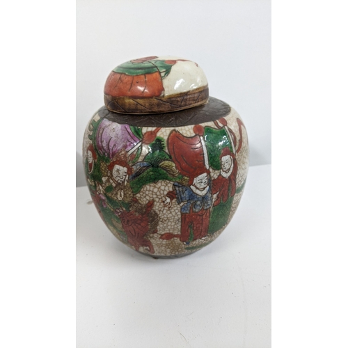 285 - An early to mid 20th century box, together with a Chinese Nanking ginger jar, and others Location:RA... 