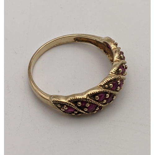 67 - A 9ct gold and ruby ring, 2.7g
Location: RING