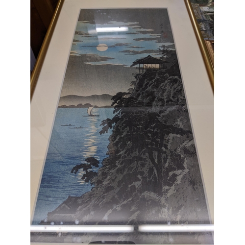 446 - A selection of framed and glazed pictures to include an unsigned watercolour drawing of Boulter's In... 