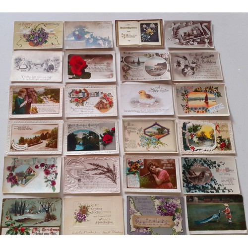 249 - Early to mid 20th Century postcards to include greetings cards, 'beauties', a Mabel Lucie Attwell co... 