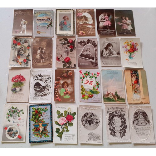 249 - Early to mid 20th Century postcards to include greetings cards, 'beauties', a Mabel Lucie Attwell co... 