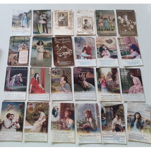 249 - Early to mid 20th Century postcards to include greetings cards, 'beauties', a Mabel Lucie Attwell co... 