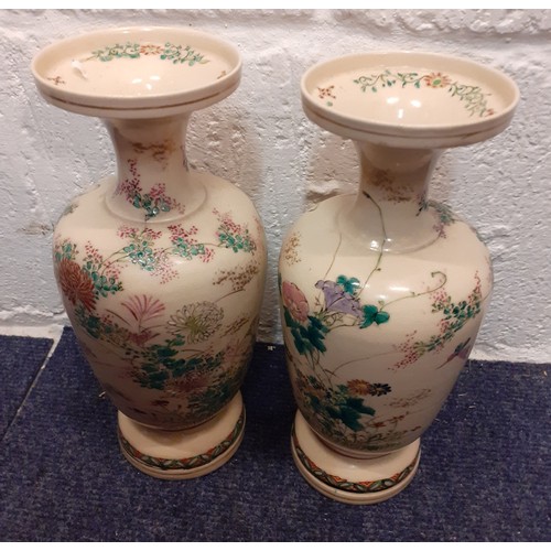 241 - A pair of early 20th Century Japanese Satsuma vases, 9