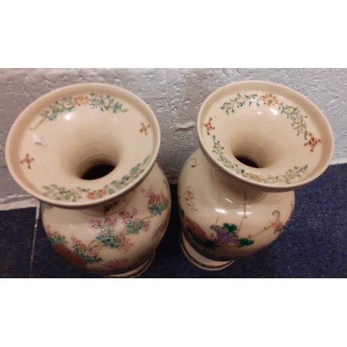 241 - A pair of early 20th Century Japanese Satsuma vases, 9