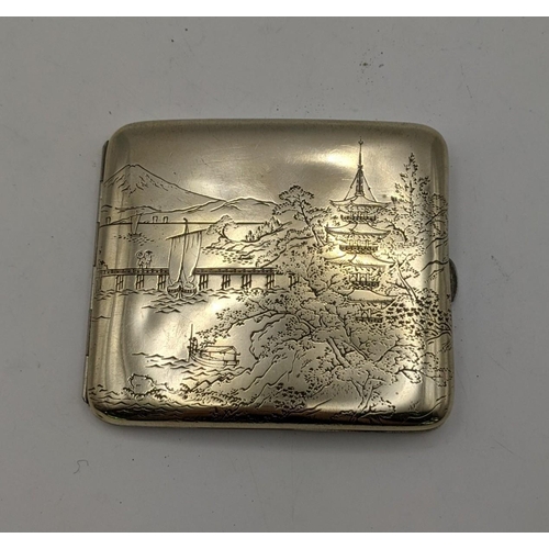 cigarette peace Old matchbox label tobacco Peace cigarettes Japan antique matchbook cover  ad a9